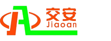 四川省川特交安汽车制造有限公司